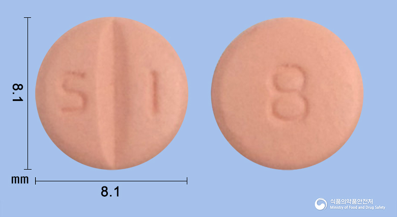 네오반정 80mg 알약 사진(식약처 낱알식별)
