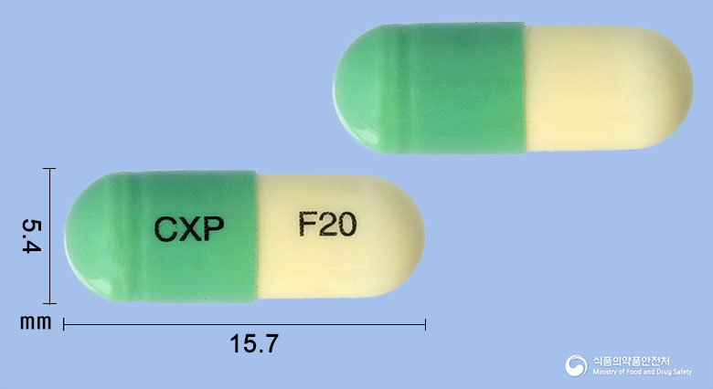 다이너컷캡슐20mg(플루옥세틴염산염)