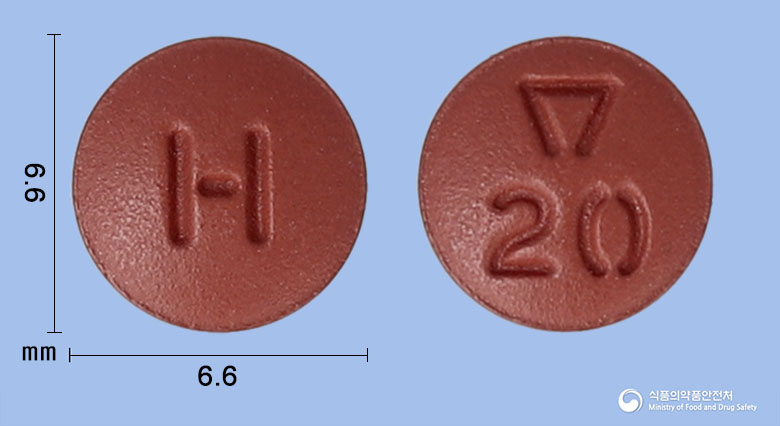 한화리바록사반정 20mg 알약 사진(식약처 낱알식별)