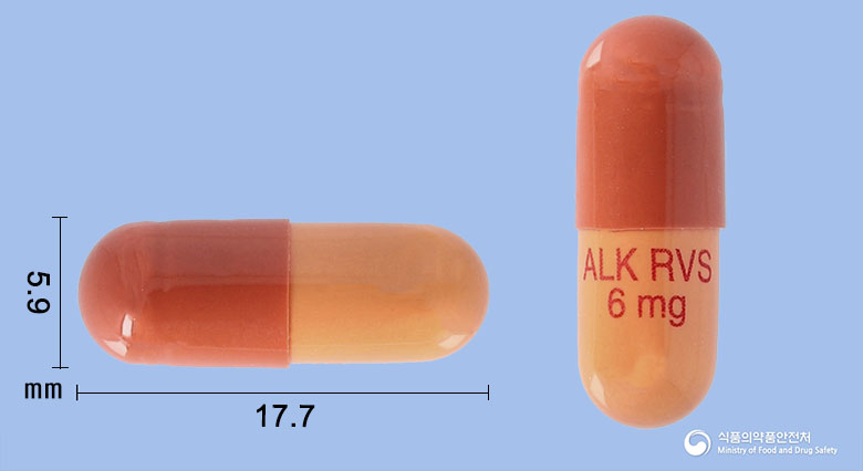 알보젠리바스티그민캡슐 6mg 알약 사진(식약처 낱알식별)