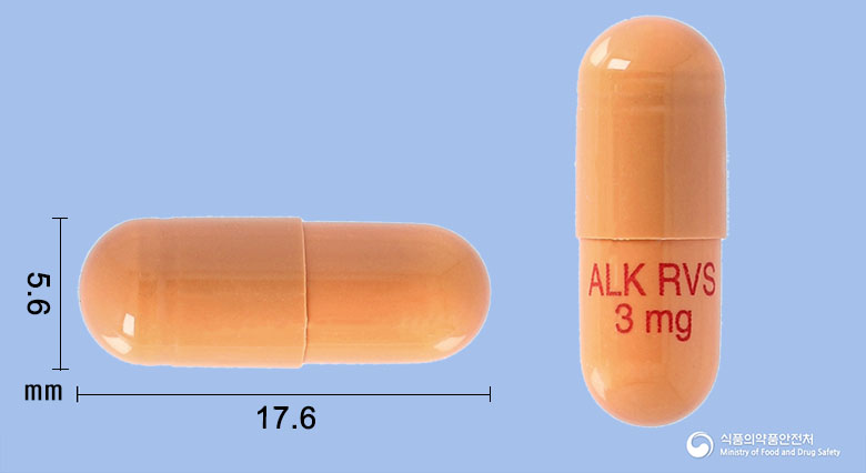 알보젠리바스티그민캡슐 3mg 알약 사진(식약처 낱알식별)