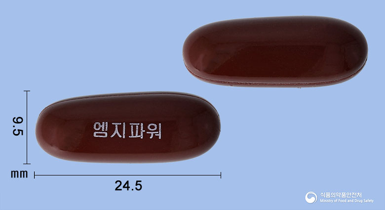엠지파워연질캡슐