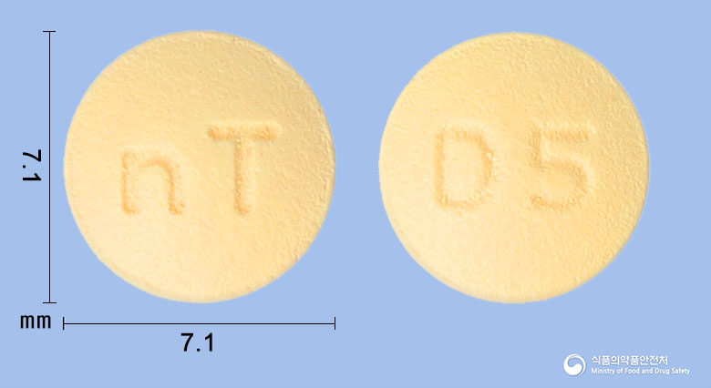 엔티도네페질정 5mg 알약 사진(식약처 낱알식별)