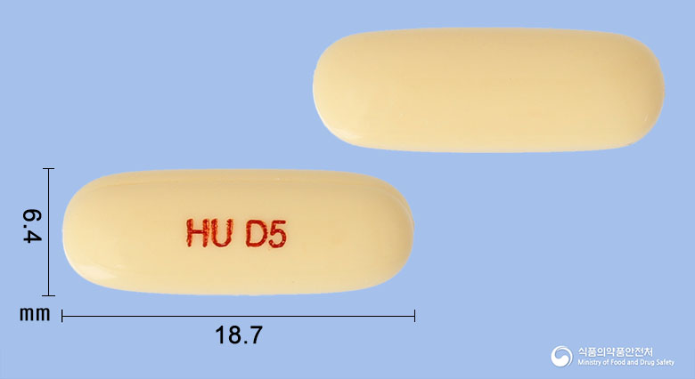 휴다트연질캡슐 0.5mg 알약 사진(식약처 낱알식별)