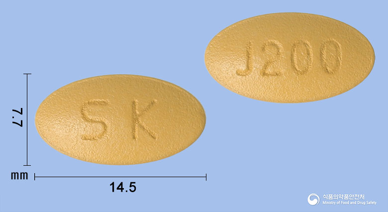 조인스정 200mg 알약 사진(식약처 낱알식별)