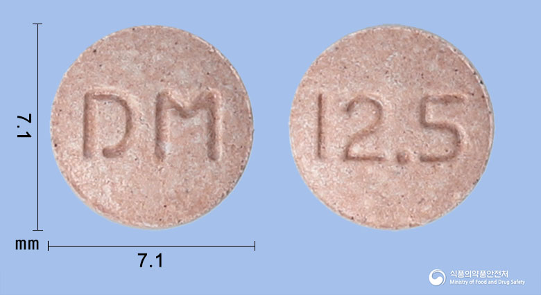 뉴딜렌정 12.5mg 알약 사진(식약처 낱알식별)