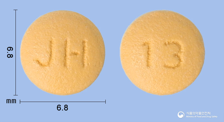 라베프롤정 10mg 알약 사진(식약처 낱알식별)