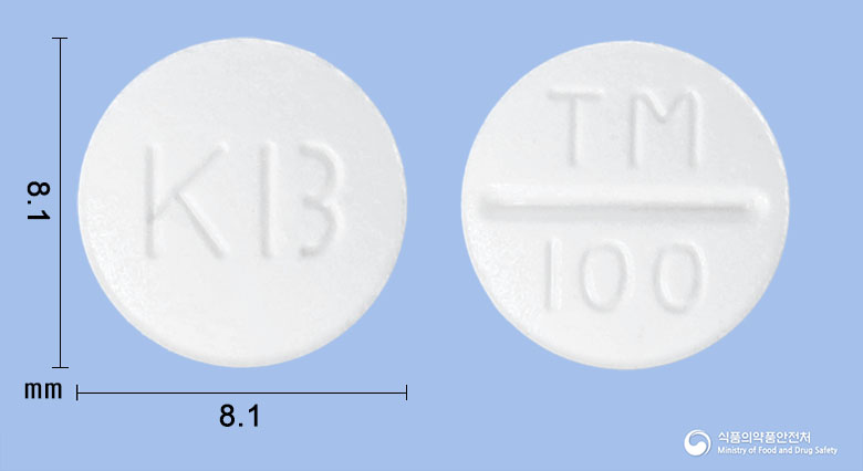 트리엘정100밀리그램(트리메부틴말레산염)