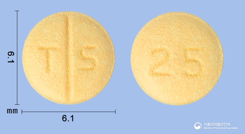 토피스트정 25mg 알약 사진(식약처 낱알식별)