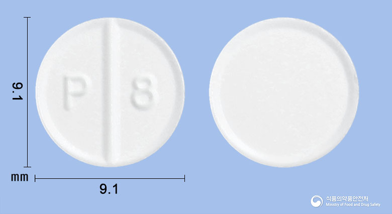피디펙솔정 1mg 알약 사진(식약처 낱알식별)