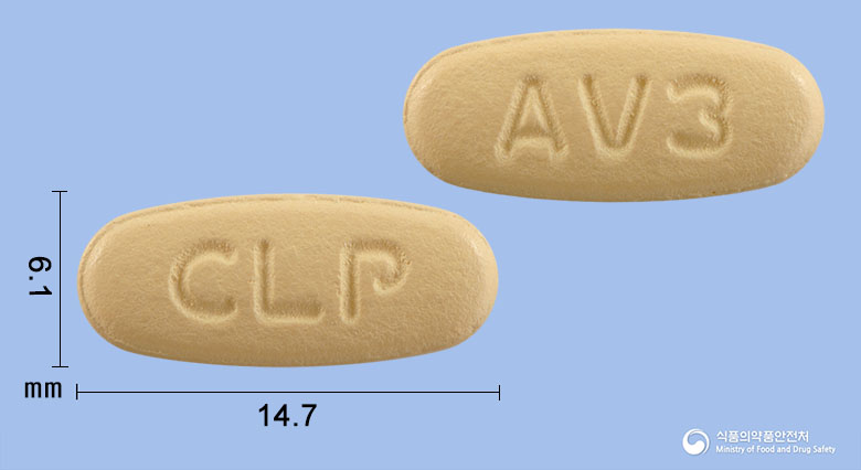 셀트포지정 10/160mg 알약 사진(식약처 낱알식별)