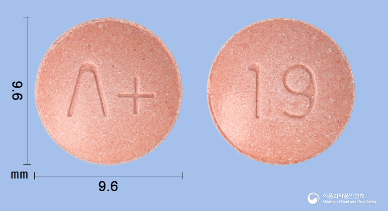 아루카츄정 5mg 알약 사진(식약처 낱알식별)