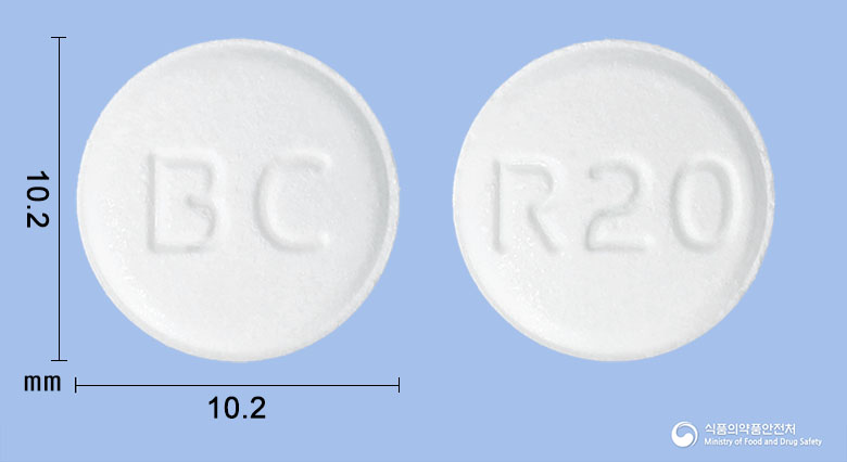 수바로오디정 20mg 알약 사진(식약처 낱알식별)