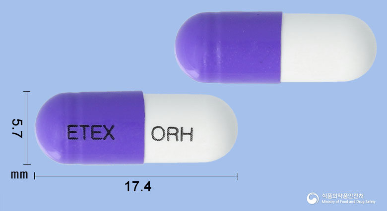 오라클러캡슐 250mg 알약 사진(식약처 낱알식별)