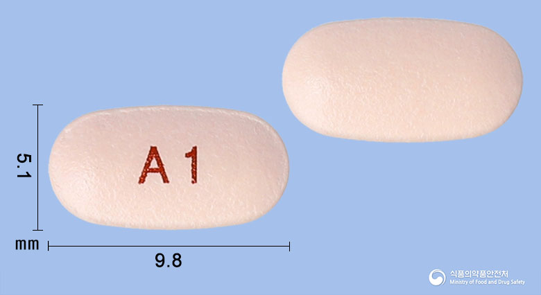 모사린서방정 15mg 알약 사진(식약처 낱알식별)