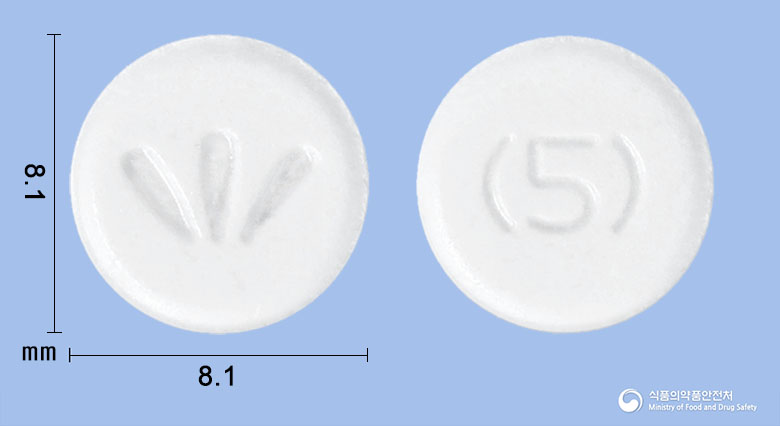 가브빌다정 50mg 알약 사진(식약처 낱알식별)