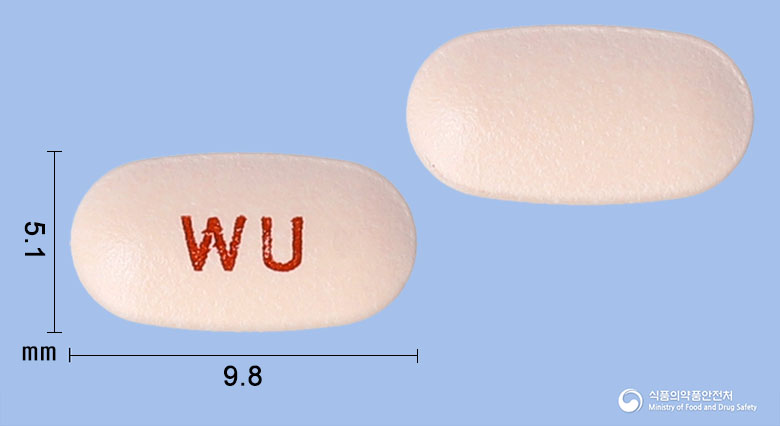가스핀서방정 15mg 알약 사진(식약처 낱알식별)