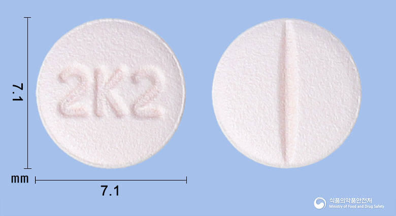 건피타정 2mg 알약 사진(식약처 낱알식별)