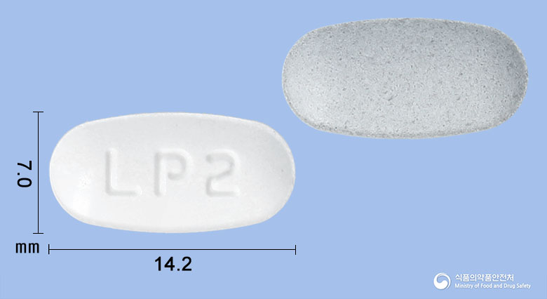텔미듀얼정 40/10mg 알약 사진(식약처 낱알식별)