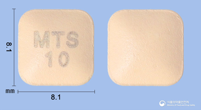 몬테엠정10mg(몬테루카스트나트륨)