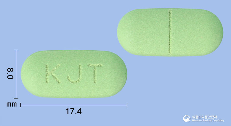 알덱트정 480mg 알약 사진(식약처 낱알식별)
