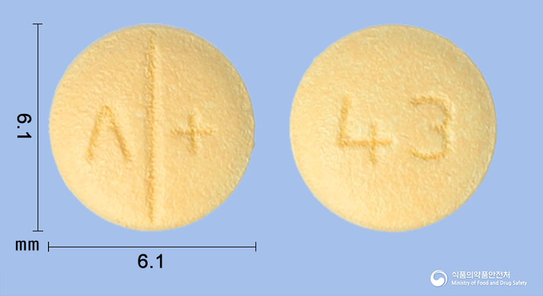 아토맥정 25mg 알약 사진(식약처 낱알식별)