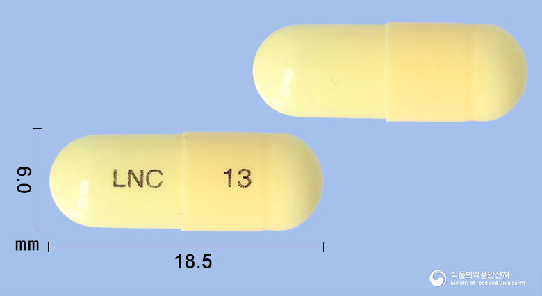 메가바틴캡슐 300mg 알약 사진(식약처 낱알식별)