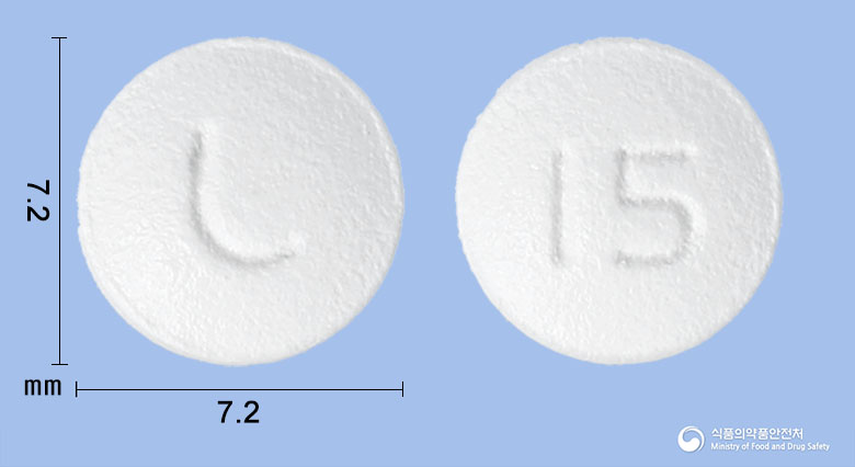 메가파모정 20mg 알약 사진(식약처 낱알식별)