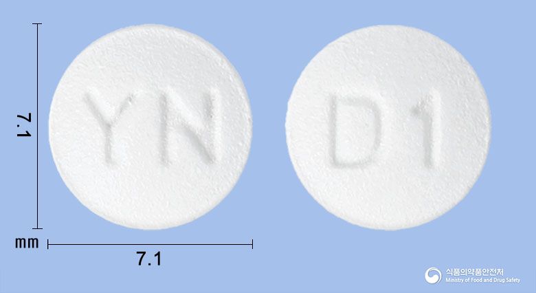 도네파정 5mg 알약 사진(식약처 낱알식별)