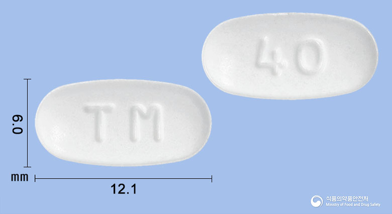 텔미린정 40mg 알약 사진(식약처 낱알식별)