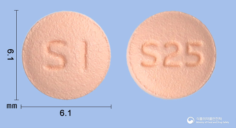 자누글리아정 25mg 알약 사진(식약처 낱알식별)