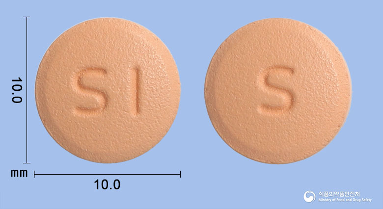 자누글리아정 100mg 알약 사진(식약처 낱알식별)
