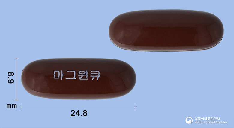 마그윈큐연질캡슐