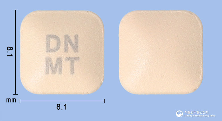 몬테스트정10mg(몬테루카스트나트륨)