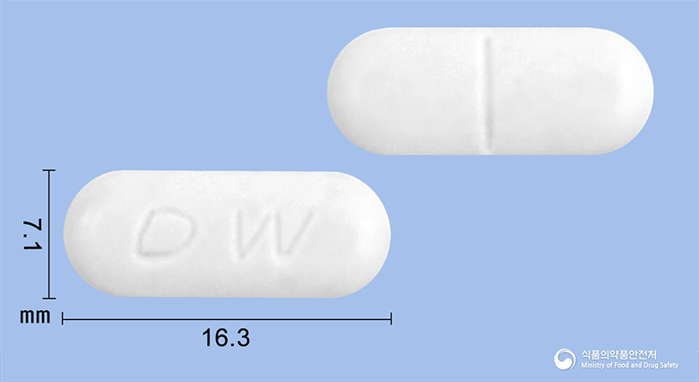 베아세프정 250mg 알약 사진(식약처 낱알식별)