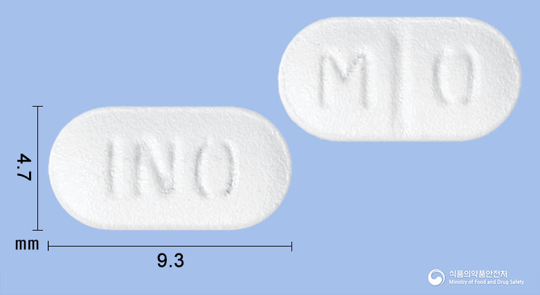 모사원정 5mg 알약 사진(식약처 낱알식별)