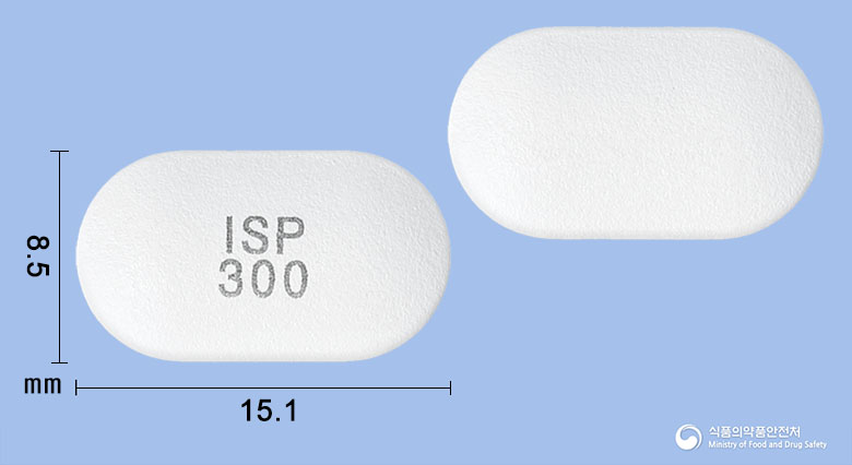 사르포그서방정 300mg 알약 사진(식약처 낱알식별)