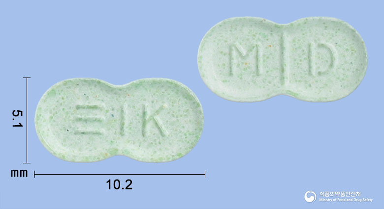 메디롤정2mg(글리메피리드)(수출명 : MEDIROL Tab. 2mg)