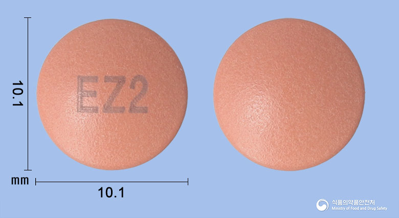 에소졸정 40mg 알약 사진(식약처 낱알식별)