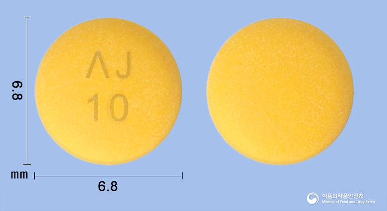 파리아톤정 10mg 알약 사진(식약처 낱알식별)
