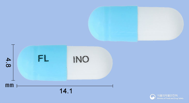 클리코졸캡슐 50mg 알약 사진(식약처 낱알식별)