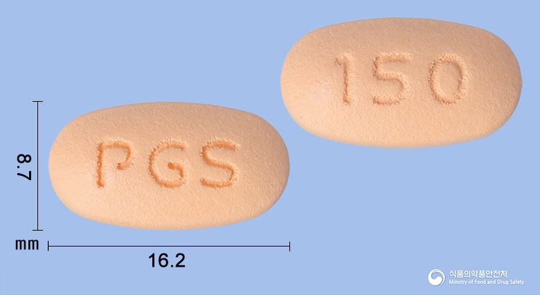 테라립틴듀오서방정 10/500mg 알약 사진(식약처 낱알식별)