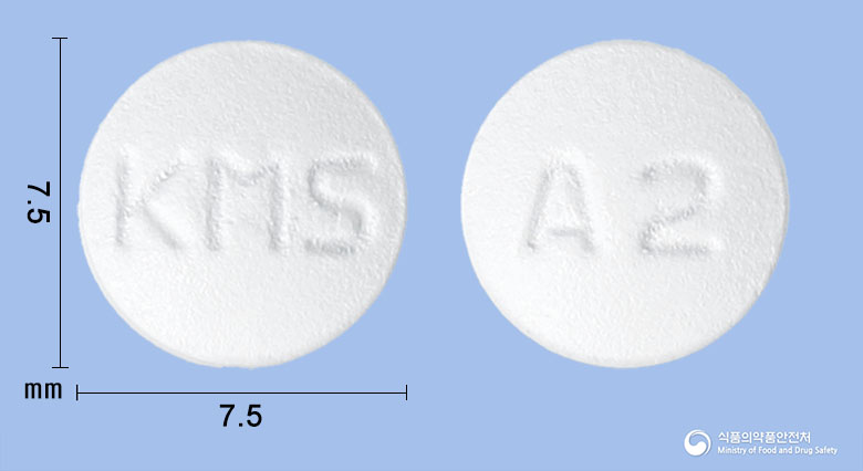 아토스포정20mg(아토르바스타틴칼슘삼수화물)