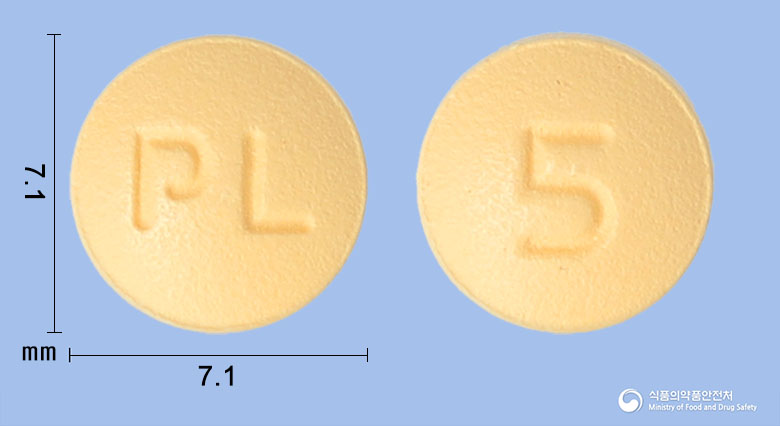 도네페질원정 5mg 알약 사진(식약처 낱알식별)