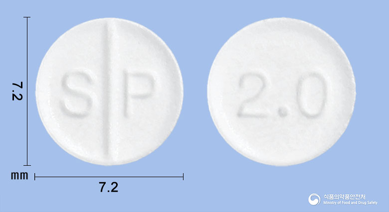 비판티정2mg(테라조신염산염수화물)