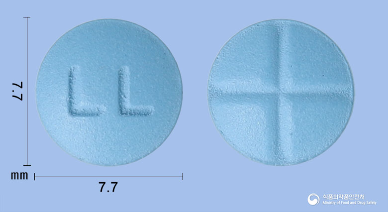 모그로정 5mg 알약 사진(식약처 낱알식별)