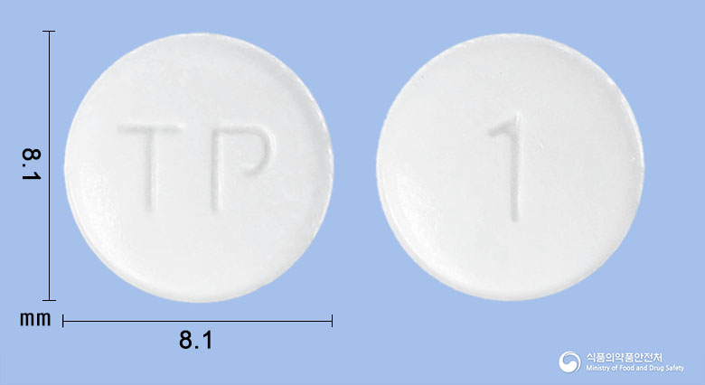 텔로살탄플러스정40/12.5mg