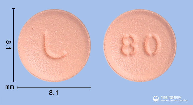 메가발탄정 80mg 알약 사진(식약처 낱알식별)