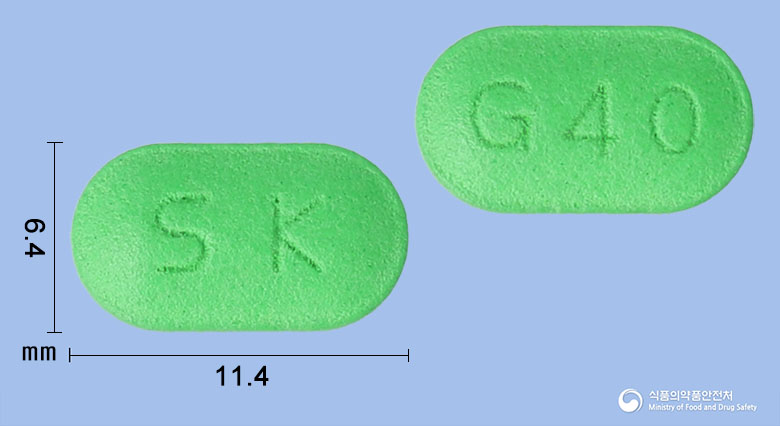 기넥신에프정 40mg 알약 사진(식약처 낱알식별)