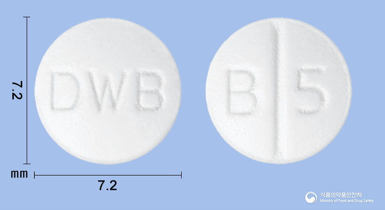 베아셉트정 5mg 알약 사진(식약처 낱알식별)
